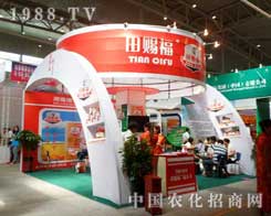 �������ڵ�ʮ�����½��r�Yչ�ϴ�������