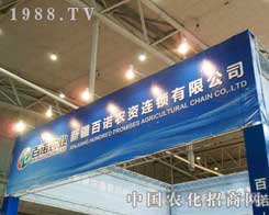 ���Z�r�I(y��)�٬F����ľ�R�r����