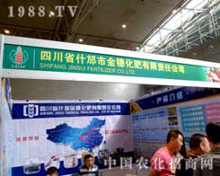 �P(gu��n)ע2012���½��r(n��ng)�������P(gu��n)ע���뻯��