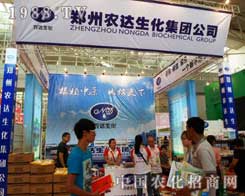 �����r(n��ng)�_(d��)�����ڵ�ʮ�����½��r(n��ng)�����ϴ�������