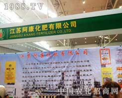 �������ʅ�չ2012�½�ֲ����(hu��)