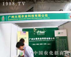 ����ľ�R�r(n��ng)����(hu��)�ϴ��^�r(n��ng)�I(y��)���(zh��n)��