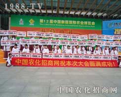 �r(n��ng)�����̾W(w��ng)���Є�(d��ng)��(l��i)��(chu��ng)�����E