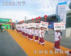 2012�½��r(n��ng)����(hu��)���҂��Ę�(bi��o)�Z(y��)��Ŀ