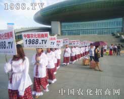 2012�½��r(n��ng)ˎ��(hu��)�҂��^����ǰ