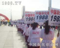 2012���½��r(n��ng)�����Ϛ���܎�����r(n��ng)���W(w��ng)��Ӣ