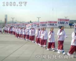 1988.TV�߰��������(du��)��