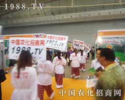 2012�½��r(n��ng)ˎ��(hu��)�ϱM���ጷ�����(qi��ng)�ݵ��ƏV����