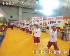 1988.TV�����(du��)��ӭ�yһ�w��