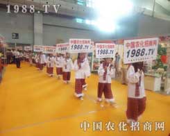 2012�½��r(n��ng)�Yչ�r(n��ng)���W(w��ng)��(ji��n)�ֵ���