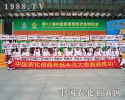 �x�������������-�r(n��ng)�����̾W(w��ng)