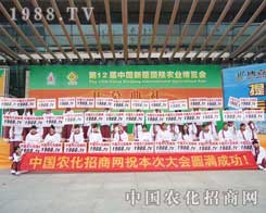 2012�½�ֲ������Ц��������ÿһλ�r(n��ng)���˵�Ę��