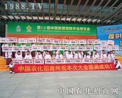 2012�½��r(n��ng)�����A�M�Y(ji��)�����҂���ɹ�����һ��