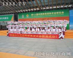 1988.TV��(zh��n)ʿ�����p�����|�V����������푘�