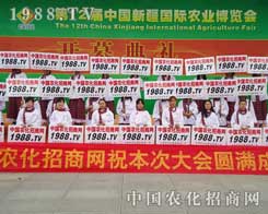 ����o�����Գֵ��׵�1988.TV�đ�(zh��n)ʿ��