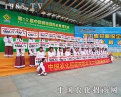 �½��r(n��ng)������1988.TV�e�O�������@������