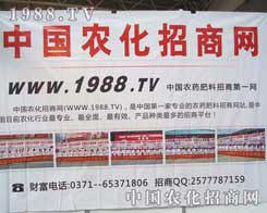 ��12���½��r(n��ng)����(hu��)�r(n��ng)�����̾W(w��ng)�ل�(chu��ng)�x����