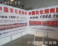 12���½��r(n��ng)����(hu��)1988.TV�ٴ��ذ�����