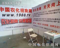 �½��r(n��ng)����(hu��)�҂�?c��)ٴ����?zh��n)����չ��(hu��)