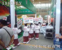 ��12���½��r(n��ng)ˎչ���r(n��ng)���W(w��ng)�����(du��)�����Є�(d��ng)�ɾ�����