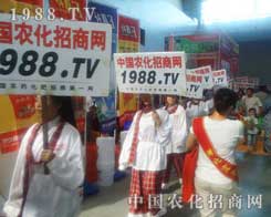 ���������c����ǰ�M(j��n)���r(n��ng)����(zh��n)ʿ