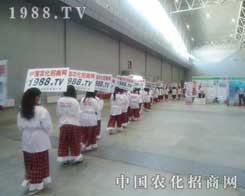 ���ŵ��r(n��ng)���F(tu��n)�(du��)�����(m��ng)���ƴ��