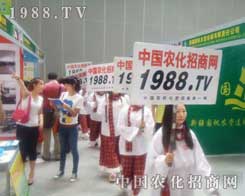 �r(n��ng)���W(w��ng)�~�����ŵĲ������~��ɹ�