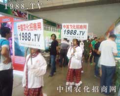 2012���½��r(n��ng)�������L�˵��r(n��ng)�����