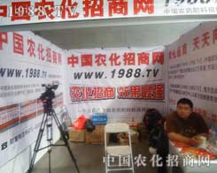 �]�������Ă�����ֻ�������ĈF�