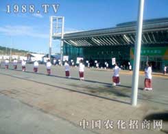 �r(n��ng)���W(w��ng)���ذ���չ��(hu��)�ƏV�������@������