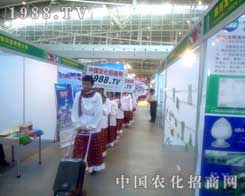 �r(n��ng)���W(w��ng)�����½�����������