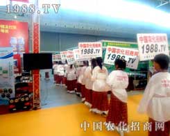 ׌��12���½��r(n��ng)�I(y��)���[��(hu��)�J(r��n)�R(sh��)1988.TV