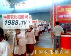 2012���½��r(n��ng)����(hu��)�����r(n��ng)���W(w��ng)������(zh��n)�͙C(j��)��