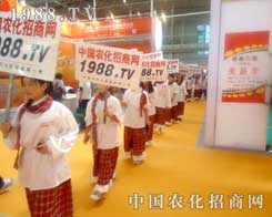 �½��r(n��ng)����(hu��)�r(n��ng)���W(w��ng)��(zh��n)ʿ����Ͷ�뵽�����������