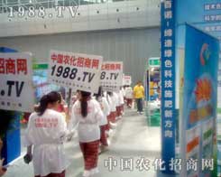 �r(n��ng)���W(w��ng)�^���T���x��