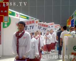 �½��r(n��ng)�Yչ�[�����������͌������M(j��n)�е���