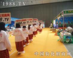 С��������F(tu��n)�(du��)��2012�½��r(n��ng)ˎ��(hu��)���o���ܔ�