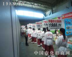 12���½��r(n��ng)����(hu��)С��������(du��)��ɞ齹�c(di��n)