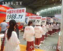 2012�½��r(n��ng)����(hu��)���r(n��ng)���W(w��ng)׌�˂����_�۽�