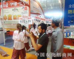 �½��r(n��ng)����(hu��)��С��������(du��)��õ��P(gu��n)ע