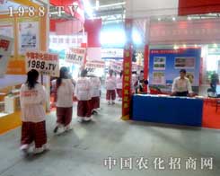 �r(n��ng)�����̾W(w��ng)�ó�M��(chu��ng)���������ʽ�����˵�ע��