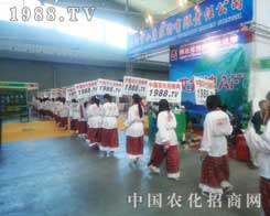 ������ɫ��С���(y��ng)�����(du��)��ĳ���(ch��ng)