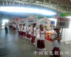 �K���m�L(f��ng)��ķ��b���r(n��ng)�����̾W(w��ng)����������