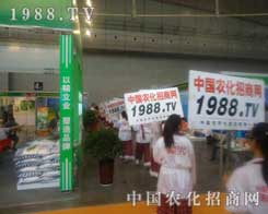 2012�½�ֲ����(hu��)�r(n��ng)���̾W(w��ng)�đ�(zh��n)ʿ���Ĳ�����