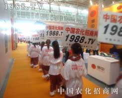 �r(n��ng)�����̾W(w��ng)��(zh��n)ʿ���]�����ഺ�ĺ�ˮ