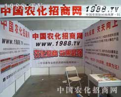 �K���m�L(f��ng)����b�đ�(zh��n)ʿ���½��r(n��ng)�Y��(hu��)����������