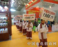 �½��r(n��ng)����(hu��)1988.TV��ʿ���o��(j��ng)�N��������