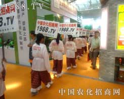 1988.TV��(zh��n)ʿ���Լ�������(zh��n)12���½��r(n��ng)