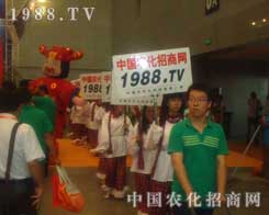 С������������½��r(n��ng)����(hu��)