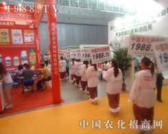 �r(n��ng)���W(w��ng)��(zh��n)ʿ����12���½�����չ�ψԳ�����